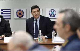 Κικίλιας 