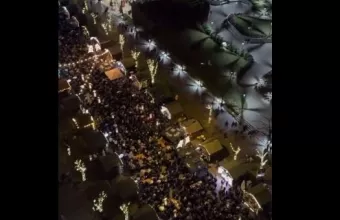 Κόσοβο