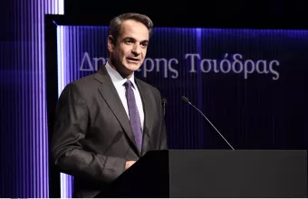 Κυριάκος Μητσοτάκης