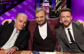 Σάββατο με φίλους