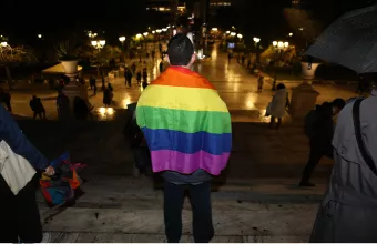γάμος