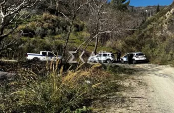 παλαιοχριστιανοί