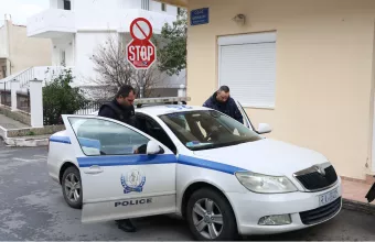 περιπολικό