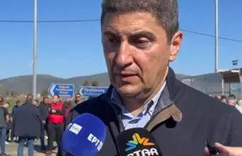 Αυγενάκης