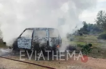 οχημα
