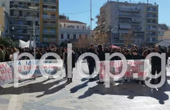 συλλαλητήριο πάτρα