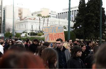 Πορεία για τα Τέμπη στην Αθήνα