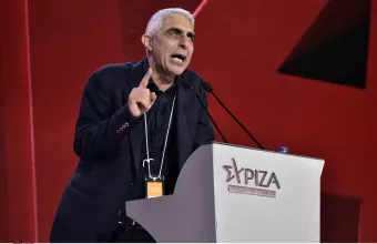 Τσίπρας