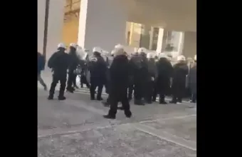 Κομοτηνή
