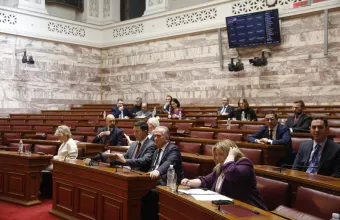 Βουλή