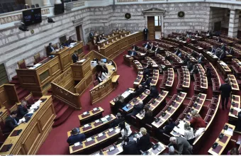 Βουλή