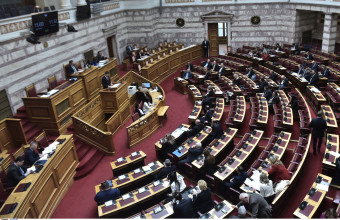 Η «τελευταία πράξη» σήμερα στη Βουλή για τα μη κρατικά ΑΕΙ