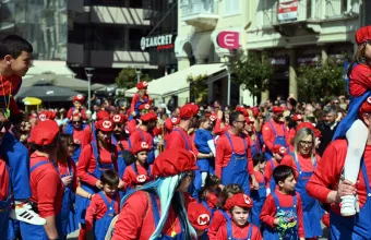 Καρναβάλι των Μικρών 