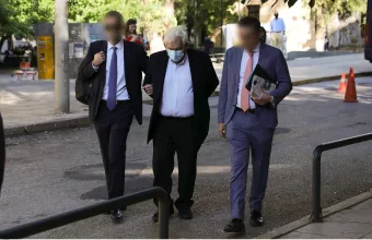 Folli Follie - Κουτσολιούτσος 