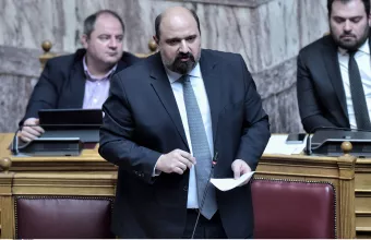 Τριαντόπουλος