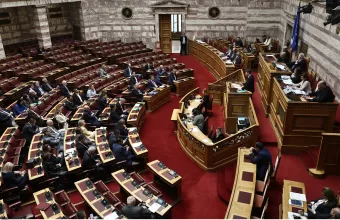 Βουλή