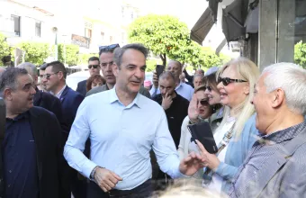 Μητσοτάκης
