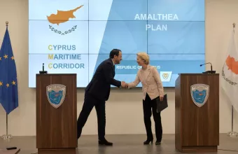 αμαλθεια 