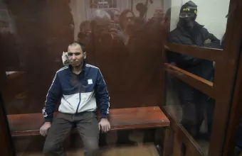μακελειο
