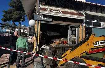 Καπανδρίτι