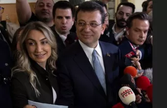 Ιμάμογλου