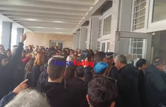 δικαστηρια