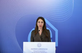 Δόμνα Μιχαηλίδου