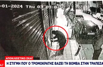 Πετράλωνα 