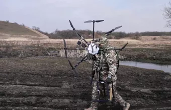 Drone