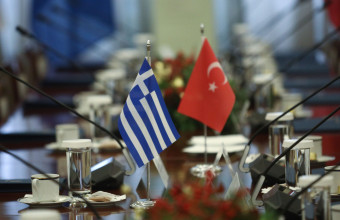 Ελληνική - Τουρκική σημαία