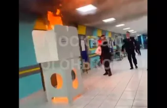 Fire 