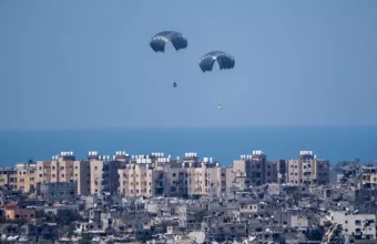 Γάζα