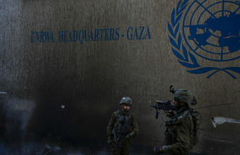 UNRWA - Gaza