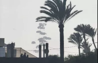 Γάζα
