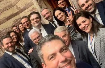 Πιερρακάκης
