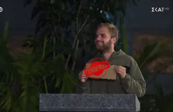 Survivor 2024