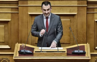 Χαρίτσης