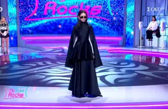 My Style Rocks