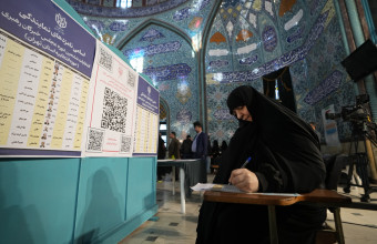 εκλογές Ιράν