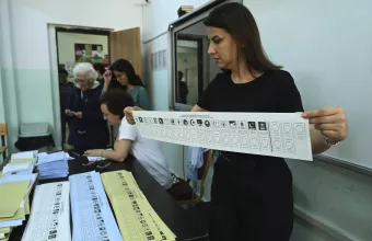 κωνσταντινούπολη