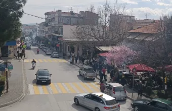καλαμπακα