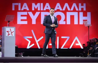 κασσελακης 