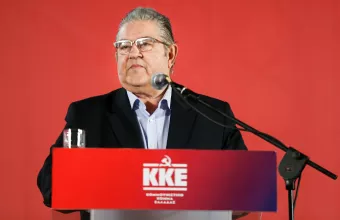 Κουτσούμπας