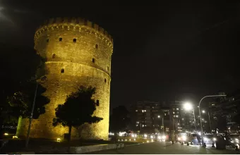 Λευκός Πύργος