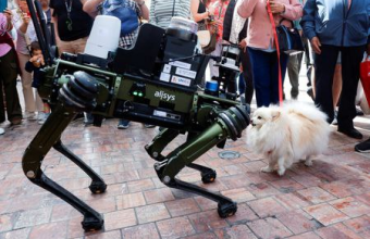 Σκύλος ρομπότ στη Μάλαγα