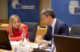 Μητσοτάκης