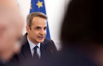 Μητσοτάκης
