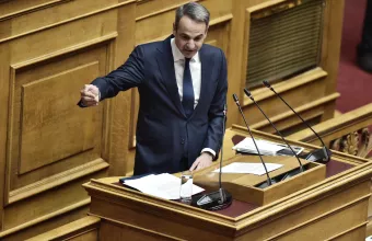 Μητσοτάκης
