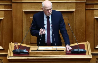 Παπανδρέου