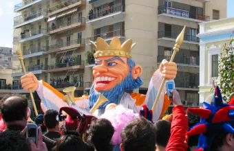 Carnival Patra
